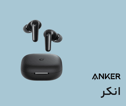 anker
